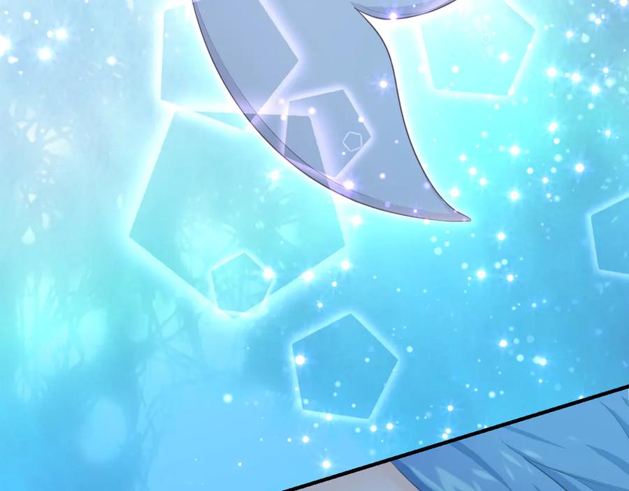 第13话：破局-群青之绊-大雨kk（第8张）