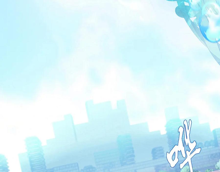 第1话暗夜无声-群青之绊-大雨kk（第12张）
