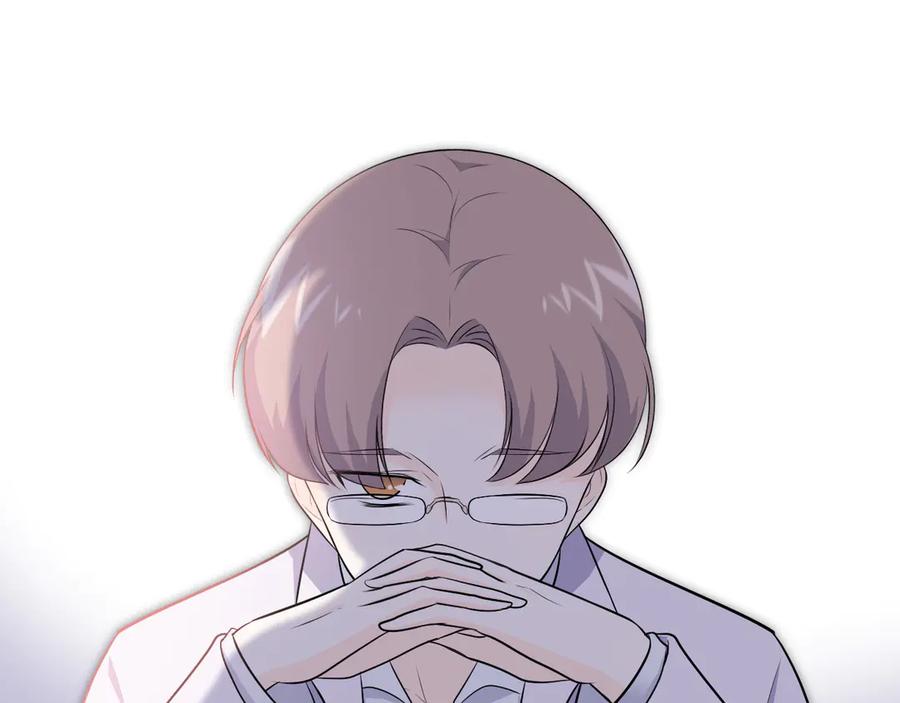番外：千钧一发-群青之绊-大雨kk（第20张）