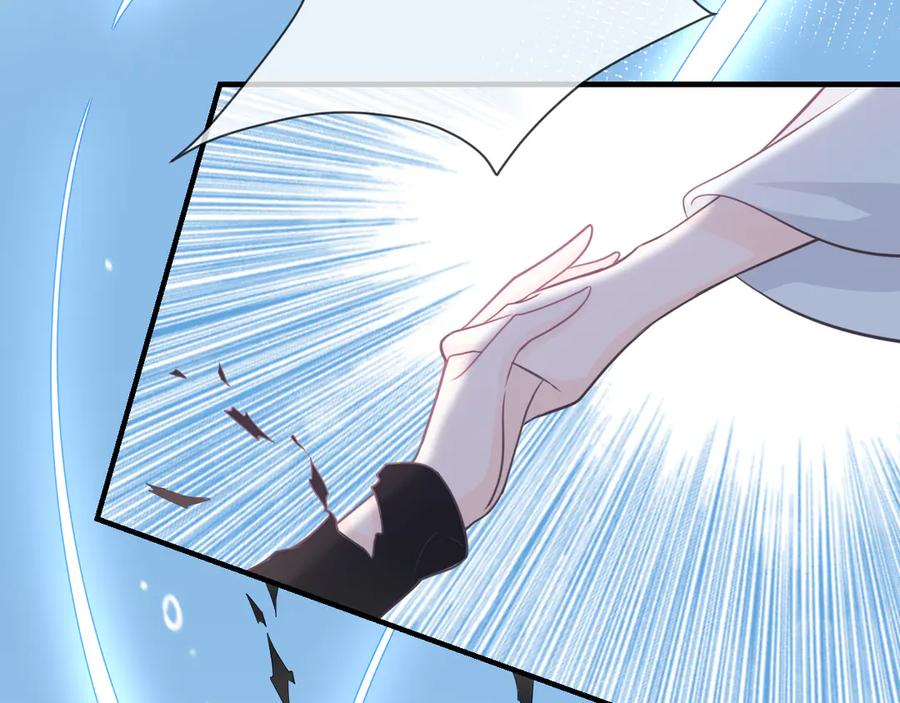 第14话：天使归乡-群青之绊-大雨kk（第5张）