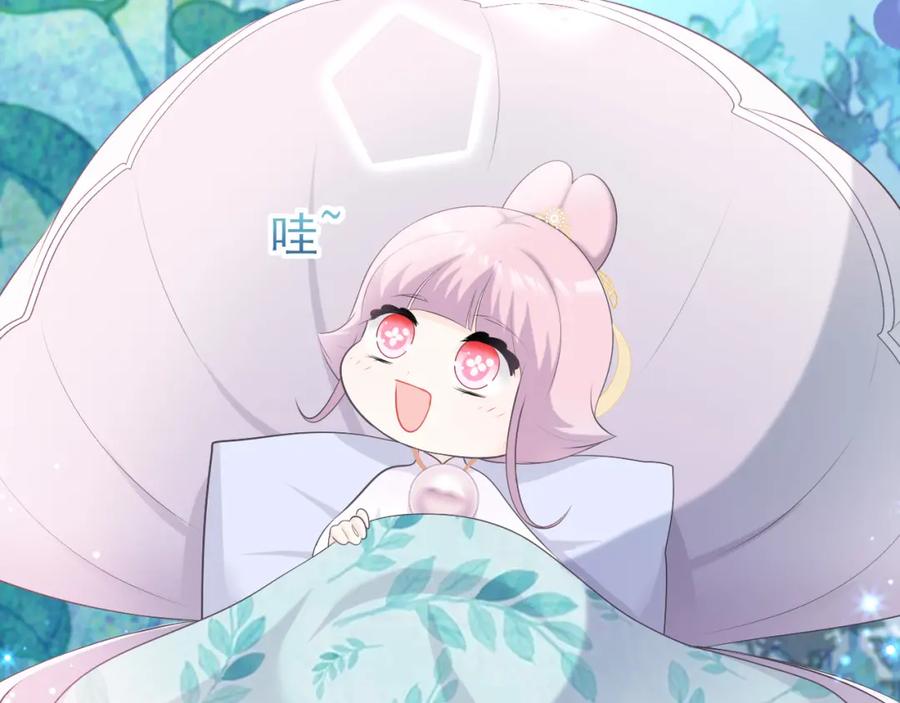 番外：虚惊一场-群青之绊-大雨kk（第6张）