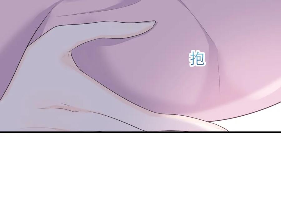 第26话：不辞而别-群青之绊-大雨kk（第15张）