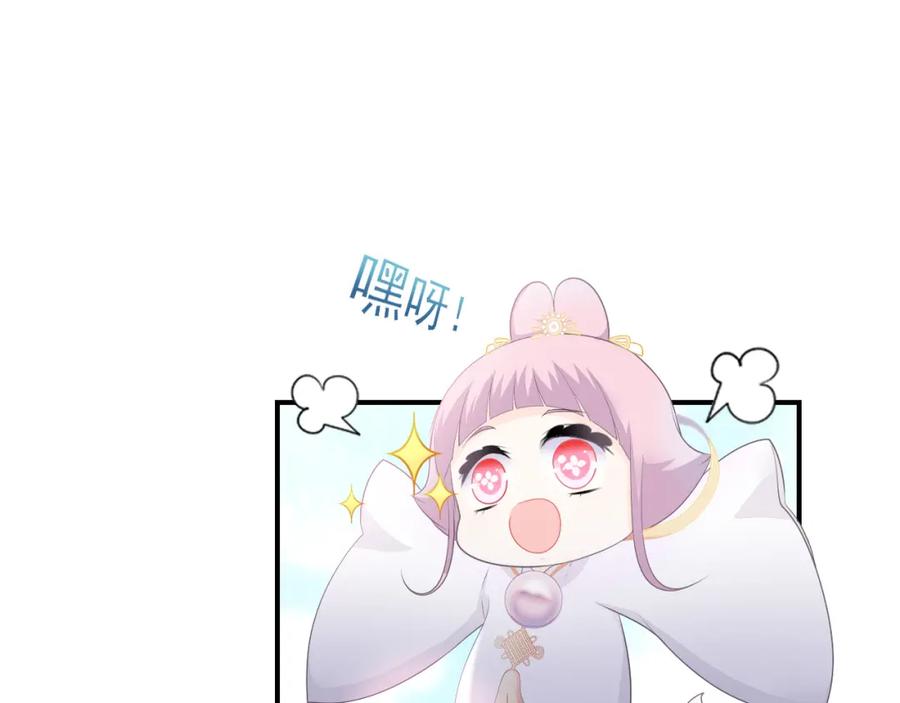 第26话：不辞而别-群青之绊-大雨kk（第11张）