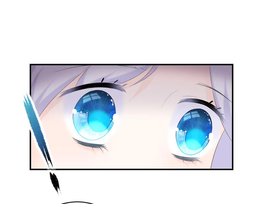 第5话：转校生-群青之绊-大雨kk（第33张）