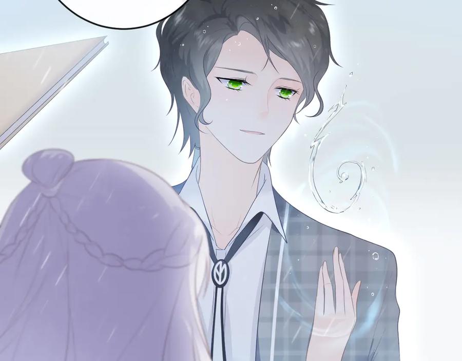 第5话：转校生-群青之绊-大雨kk（第11张）