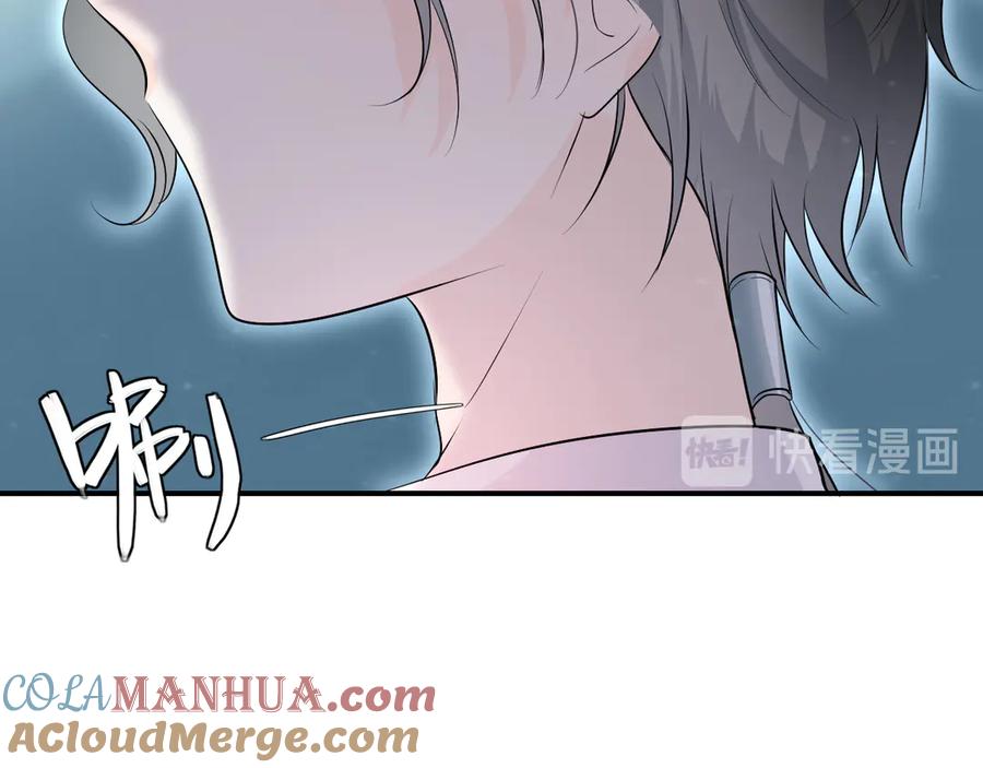第5话：转校生-群青之绊-大雨kk（第31张）