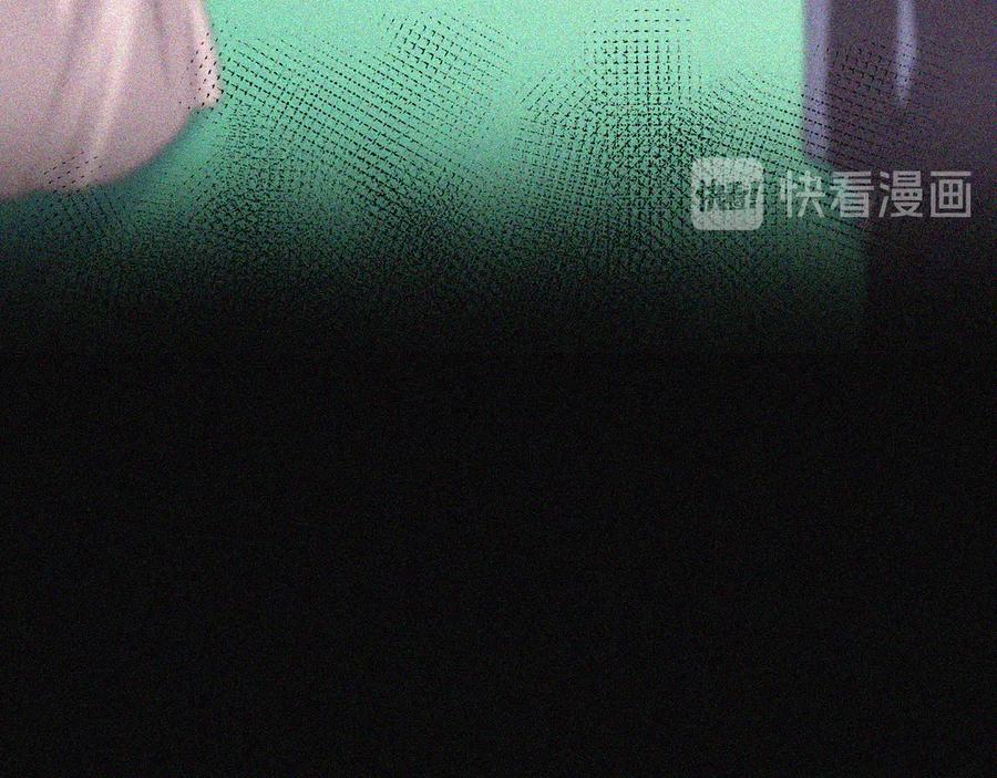 第七话：梦魇-群青之绊-大雨kk（第15张）