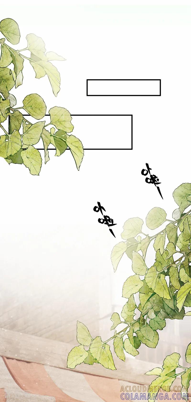 第51话是你帮了他们？-我带超市穿到古代养丞相-iCiyuan动漫（第4张）