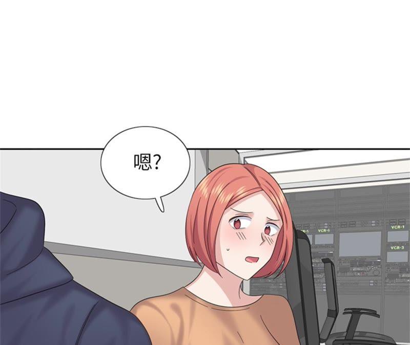 第84话未接来电-我想有个男朋友-一漫文化（第3张）