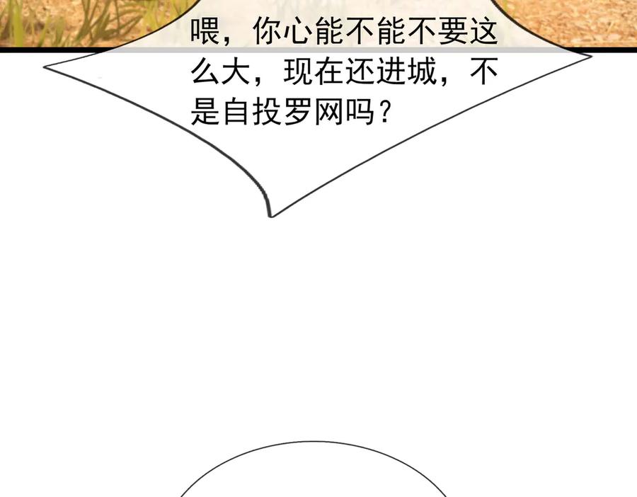 94.jpg