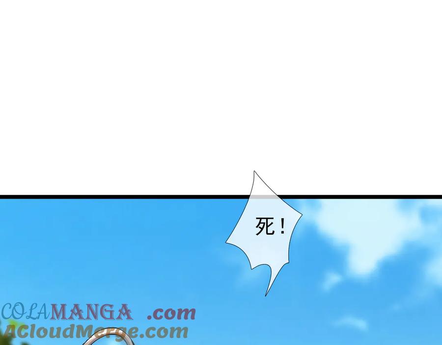 77.jpg