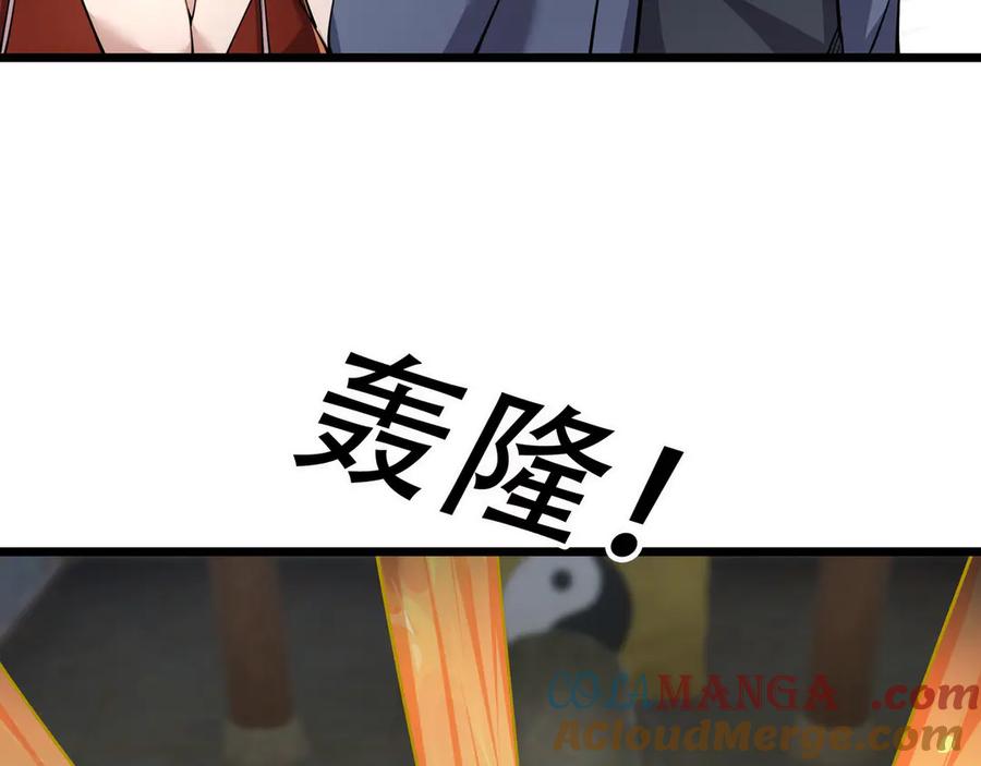 81.jpg