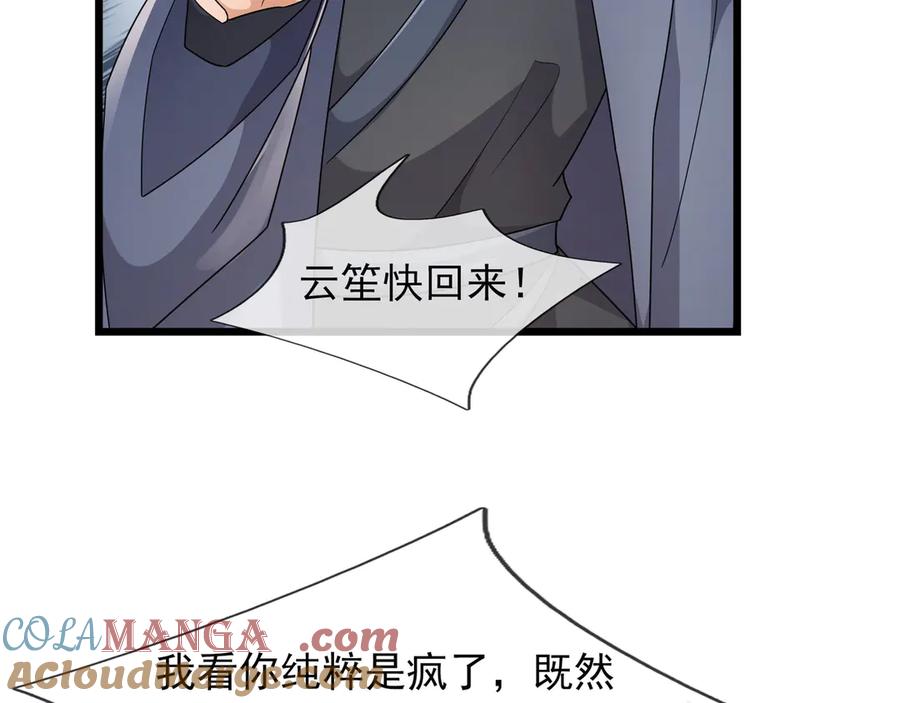 73.jpg