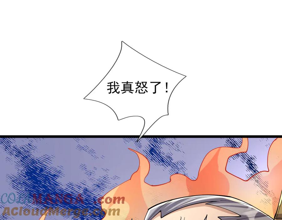 121.jpg