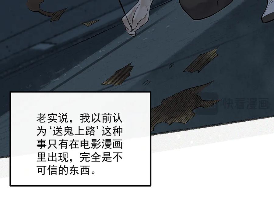 80.jpg
