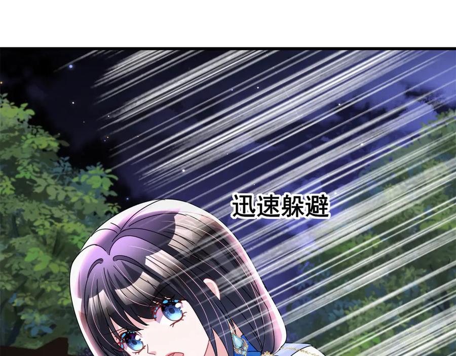 95.jpg