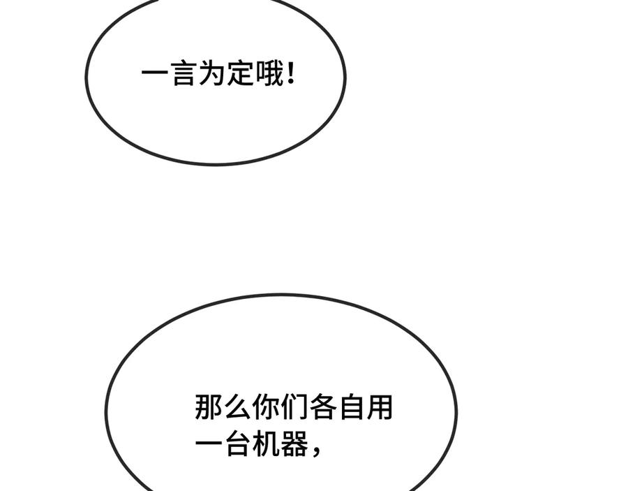 87.jpg