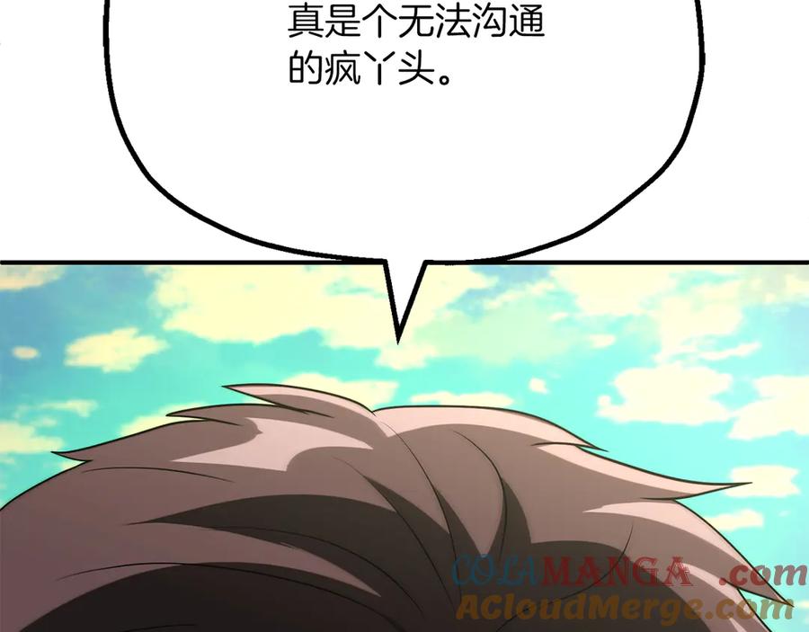 217.jpg