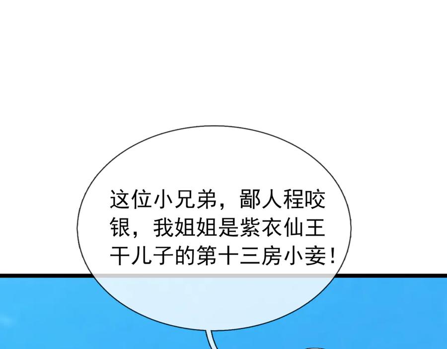 184.jpg