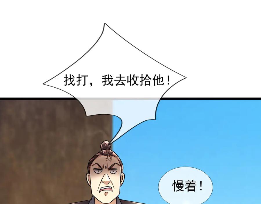 182.jpg