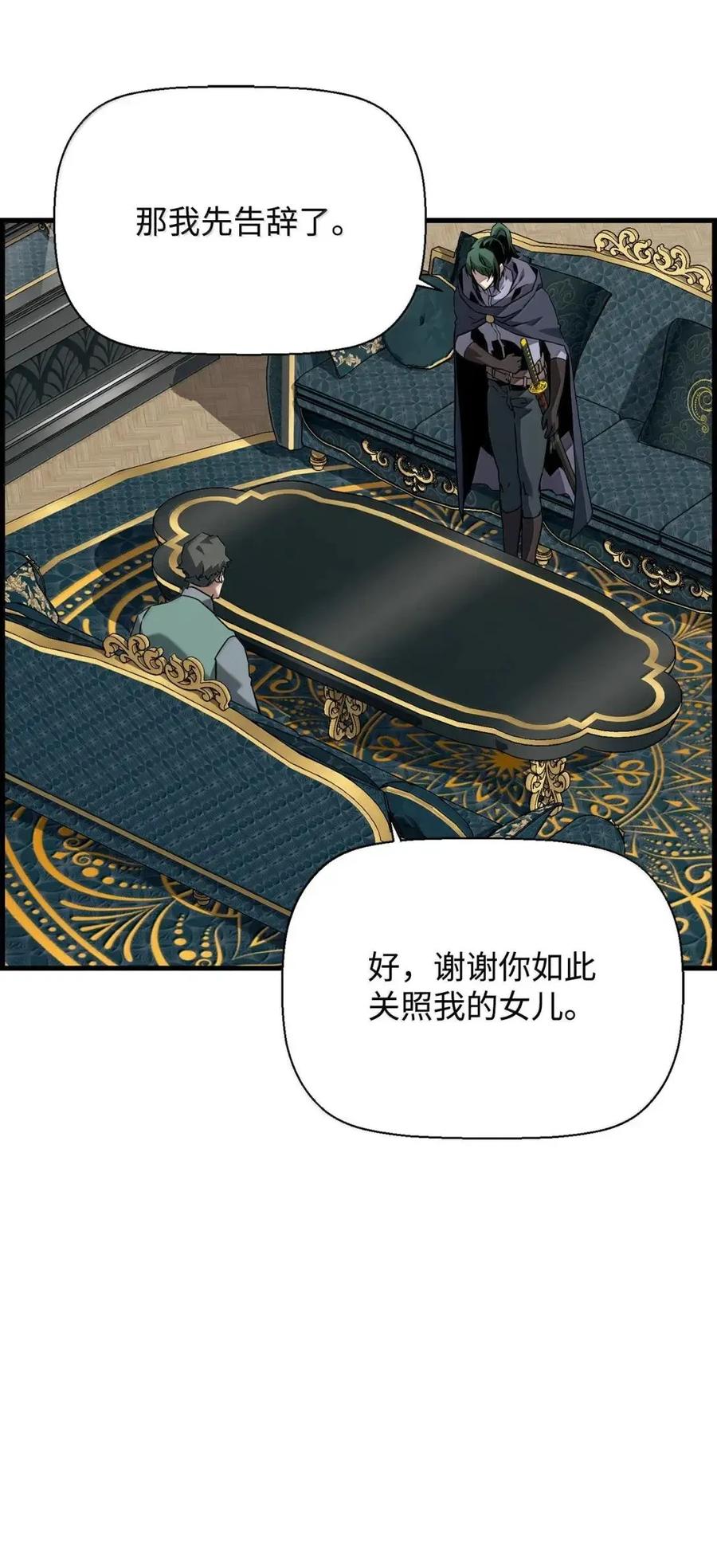 42.jpg