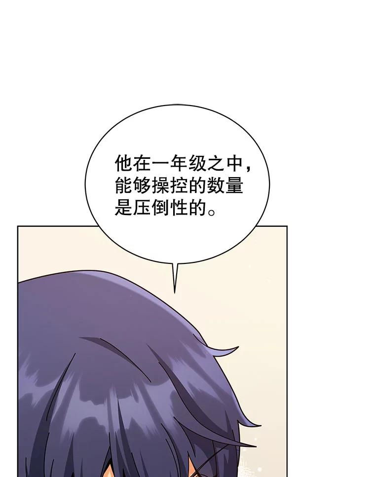 80.jpg
