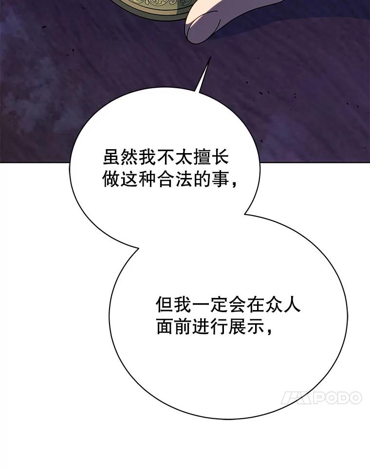 67.jpg