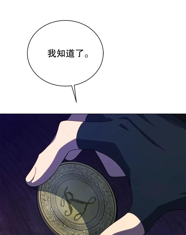 66.jpg