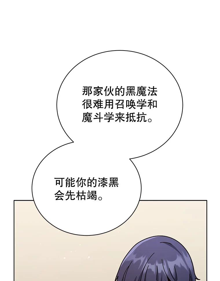88.jpg