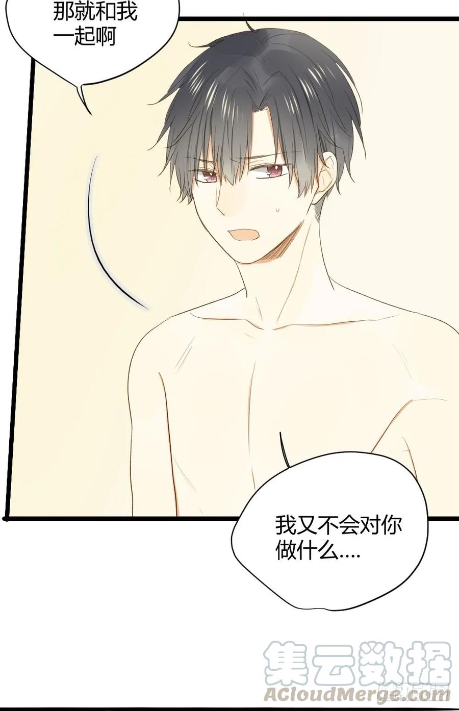 别想逃离我-诞下龙种吧！-尼三岁+盖子犬（第5张）