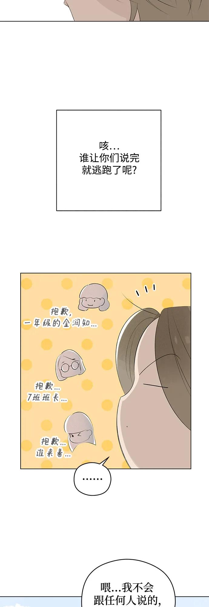 53.jpg