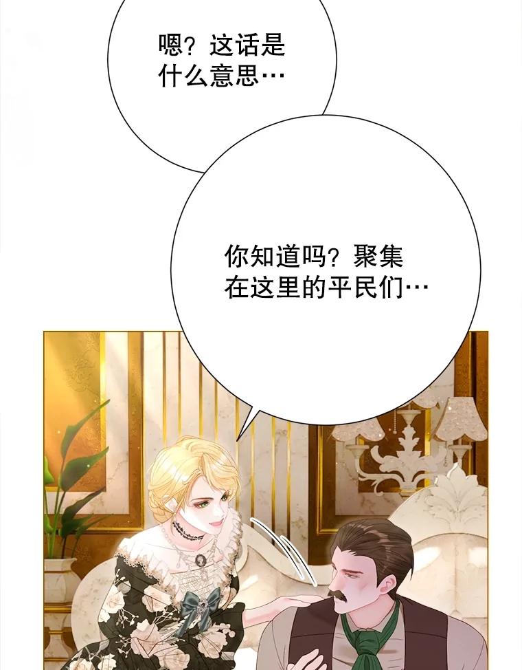 74.jpg