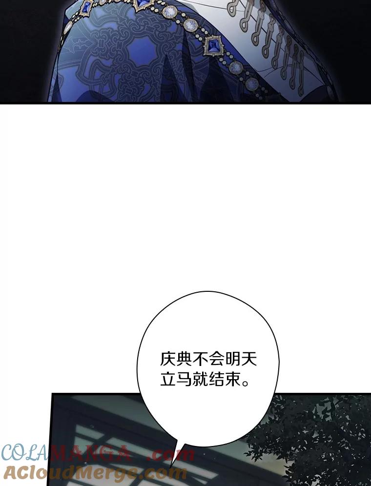 73.jpg