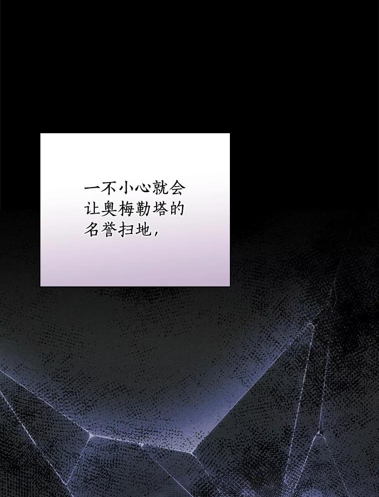 82.jpg