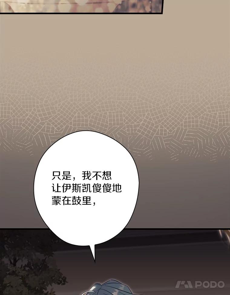 87.jpg