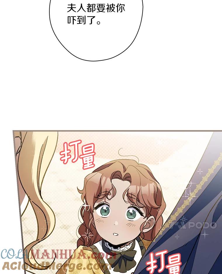 83.jpg