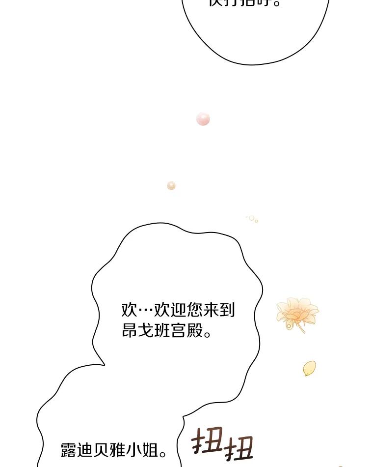 89.jpg