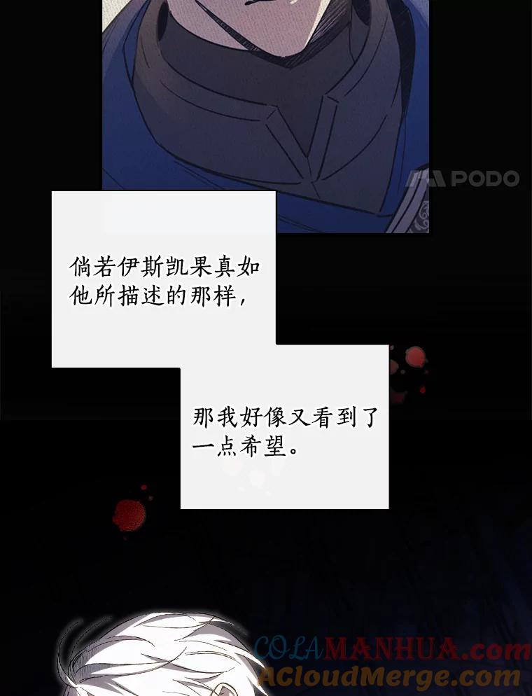 105.jpg