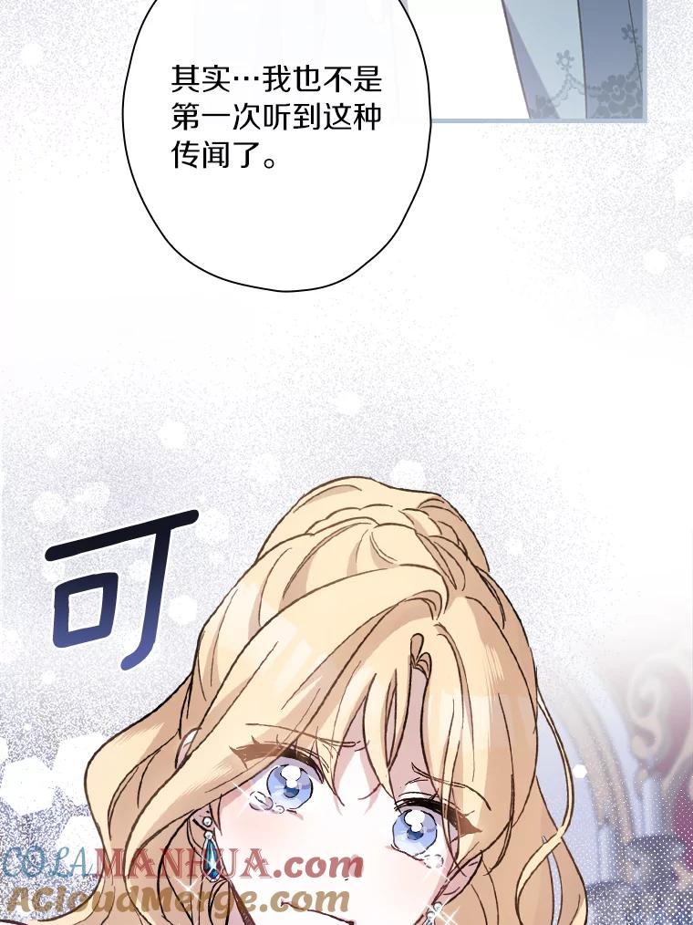 89.jpg