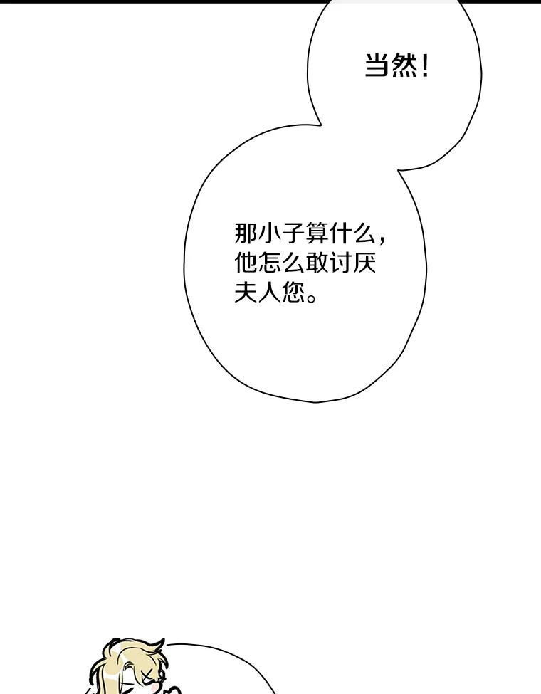 96.jpg