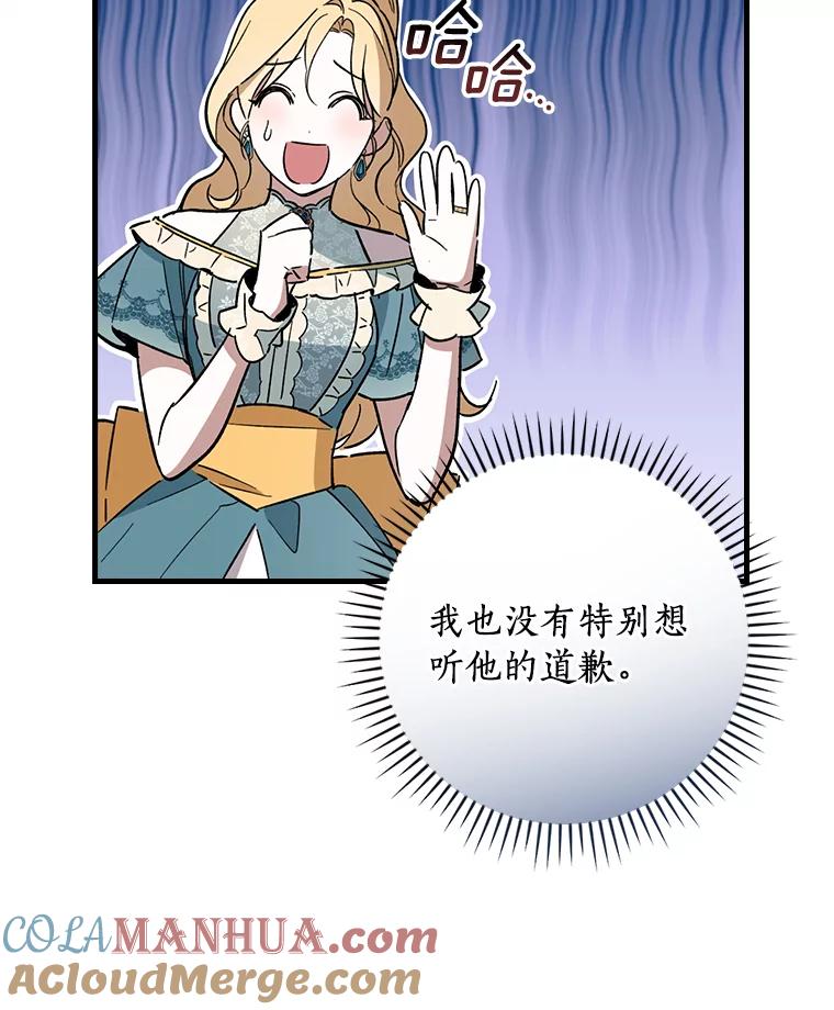 81.jpg