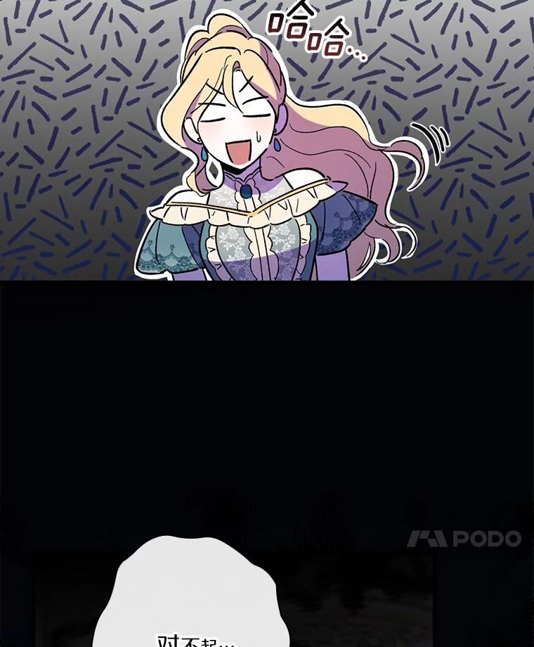 78.jpg