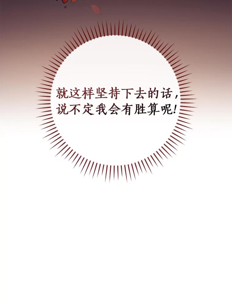 107.jpg