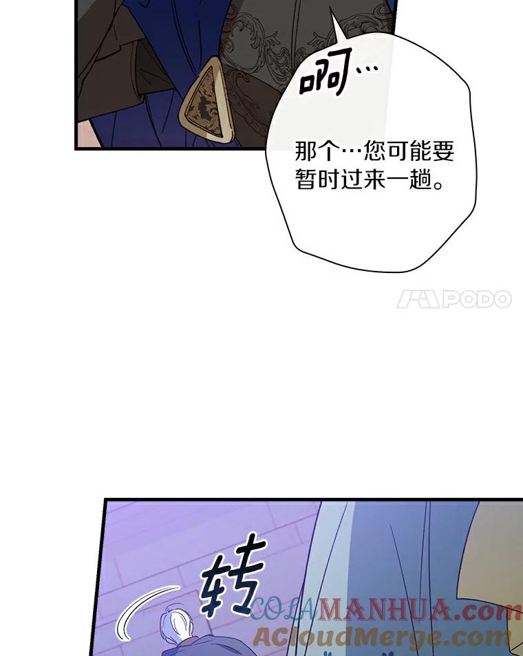 79.jpg