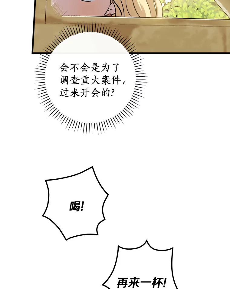 103.jpg