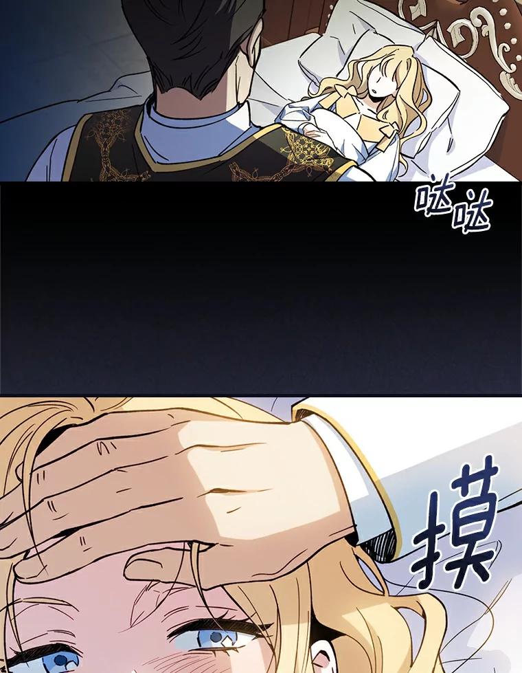 74.jpg