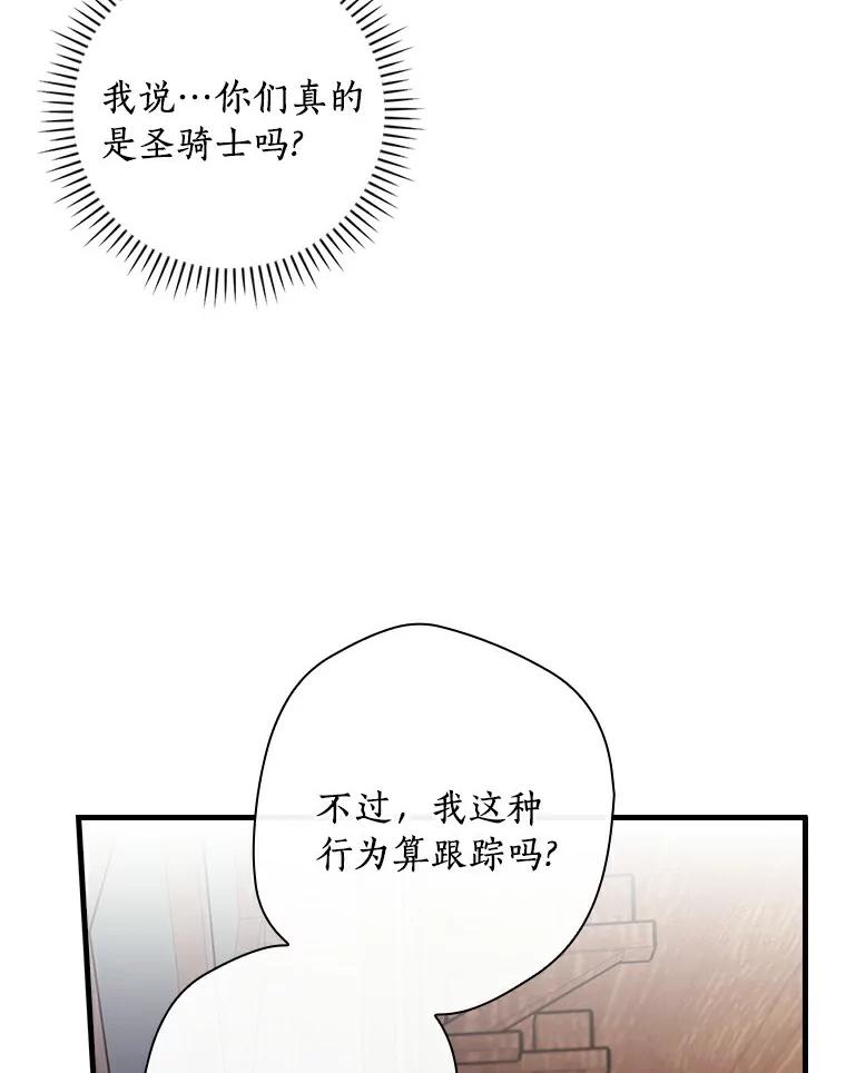 107.jpg