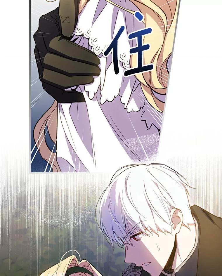 78.jpg