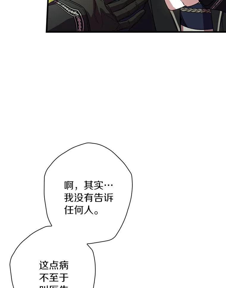 88.jpg