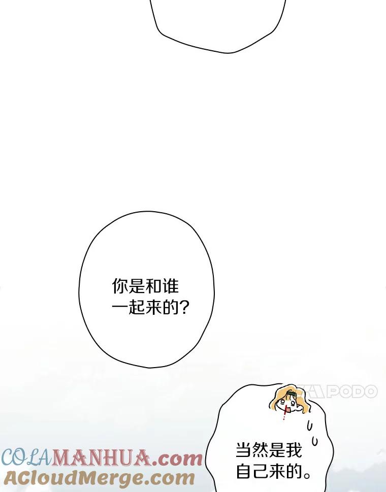 85.jpg